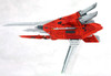 PREORDINE+ 02/2025 RayStorm Model Kit R-Gray 1 16 cm