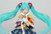 PREORDINE+ CHIUSO 02/2025 Hatsune Miku Figure Hatsune Miku Winter Live Ver. 22 cm (H)