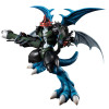 SU ORDINAZIONE Digimon Adventure 2 Precious G.E.M. Series PVC Statue Paildramon 24 cm