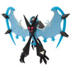 Necrozma Dawn Wings Moncolle ~ Pokemon Figure