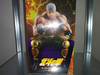 IN STOCK Fist of the North Star Noodle Stopper PVC Statue Raoh