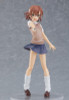 IN STOCK A Certain Scientific Railgun T Pop Up Parade PVC Statue Mikoto Misaka 17 cm