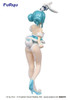 Hatsune Miku BiCute Bunnies PVC Statue Hatsune Miku White Rabbit Pearl Color ver.