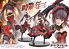 PREORDINE 11/2024 Date A Live Fragment: Date A Bullet Prisma Wing PVC Statue 1/7 Kurumi Tokisaki 27 cm