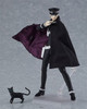 SU ORDINAZIONE Devil Summoner Figma Action Figure Raidou Kuzunoha 15,5 cm