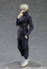 SU ORDINAZIONE Jujutsu Kaisen Pop Up Parade PVC Statue Toge Inumaki 17 cm