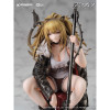 PREORDINE CHIUSO CJ Arknights Siege Elite Stage 2 ver. Figure