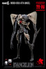 PREORDINE ESAURITO Evangelion: New Theatrical Edition Robo-Dou Action Figure 4th Angel 25 cm