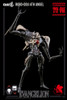 PREORDINE ESAURITO Evangelion: New Theatrical Edition Robo-Dou Action Figure 4th Angel 25 cm