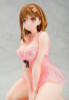 SU ORDINAZIONE Atelier Ryza 2: Lost Legends & the Secret Fairy PVC Statue 1/7 Ryza (Reisalin Stout) Negligee Ver. 14 cm