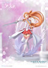 PREORDINE 06/2024 Sword Art Online Prisma Wing PVC Statue 1/7 Asuna 28 cm