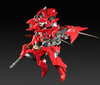 PREORDINE CHIUSO  Murakumo Plastic Action Kit A.R.K. Cloud Breaker 01 Renewal Ver. 16 cm