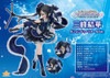 PREORDINE CHIUSO Idolmaster Shiny Colors PVC Statue 1/7 Yuika Mitsumine Le Fond de la Mer Ver. 22 cm