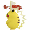 Pikachu Moncolle (Gigantamax Form) ~ Pokemon Figure