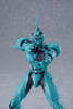 PREORDINE 04/2024 Bio Booster Armor Guyver Figma Action Figure Guyver I: Ultimate Edition 16 cm