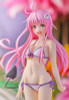 IN STOCK  To Love-Ru Darkness Pop Up Parade PVC Statue Lala Satalin Deviluke 18 cm