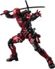 PREORDINE CHIUSO Fighting Armor - Deadpool Action Figure
