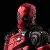 PREORDINE CHIUSO Fighting Armor - Deadpool Action Figure