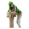 PREORDINE ESAURITO Code Geass: Lelouch of the Rebellion G.E.M. PVC Statue 1/8 C.C. Pilot Suit Version 20 cm