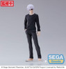 Jujutsu Kaisen Figurizm PVC Statue Satoru Gojo 23 cm