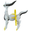 (Scatola Danneggiata) Pokemon Moncolle - Arceus