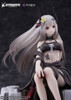 PREORDINE+ 01/2025 Arknights PVC Statue 1/7 Mudrock Silent Night DN06 Ver. 19 cm