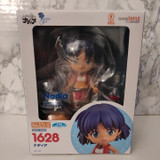 Nadia: The Secret of Blue Water Nendoroid Action Figure Nadia 