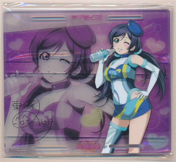 IN STOCK Love Live! iPad Stand - Nozomi Tojo