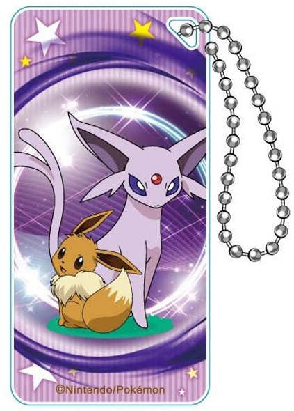 IN STOCK Pokemon: Domiterior Keychain (Eevee & Espeon)