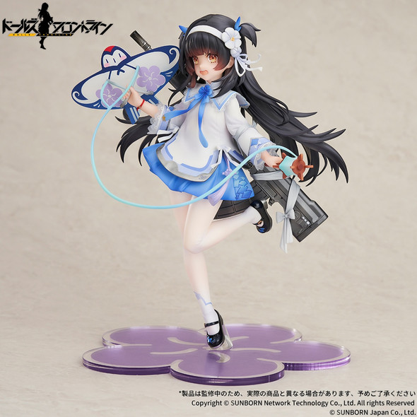 SU ORDINAZIONE Girls' Frontline Type95 Kite Flyer in Spring Ver. 1/7 Figure