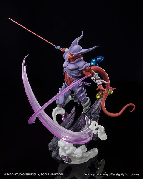 PREORDINE+ CHIUSO 03/2024 Dragon Ball Z FiguartsZERO PVC Statue Janenba (Extra Battle) 30 cm