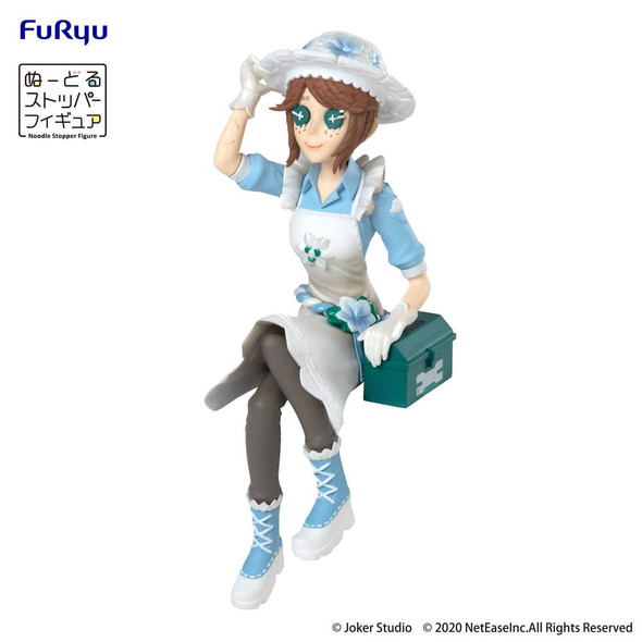 SU ORDINAZIONE Identity V Noodle Stopper PVC Statue Gardener Emma Woods 15 cm