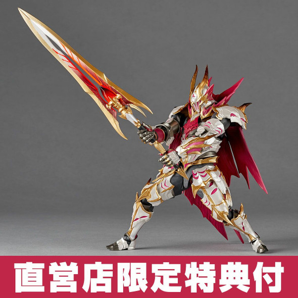 PREORDINE ESAURITO Revoltech Amazing Yamaguchi Monster Hunter Rise: Sunbreak Malzeno Set