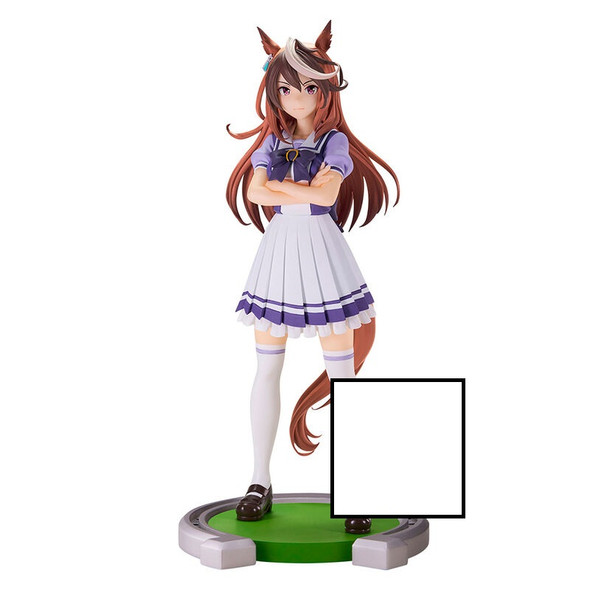 PREORDINE ESAURITO Figure Symboli Rudolf Umamusume Pretty Derby 18cm