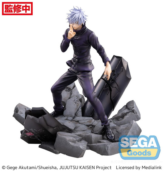 PREORDINE+ CHIUSO 08/2024 Jujutsu Kaisen Figurizm Luminasta PVC Statue Shibuya Incident Satoru Gojo Unlimited Void 21 cm (H)