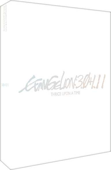 PREORDINE CHIUSO Evangelion 3.0+1.11 Thrice Upon A Time (2 DVD) (First Press) (Italiano/Giapponese)