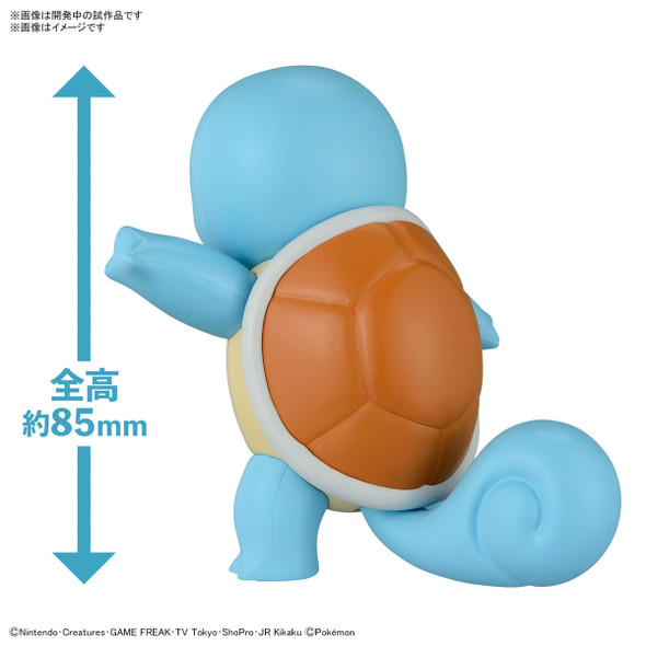 PREORDINE ESAURITO Plamo Squirtle ? Model Kit Pokemon