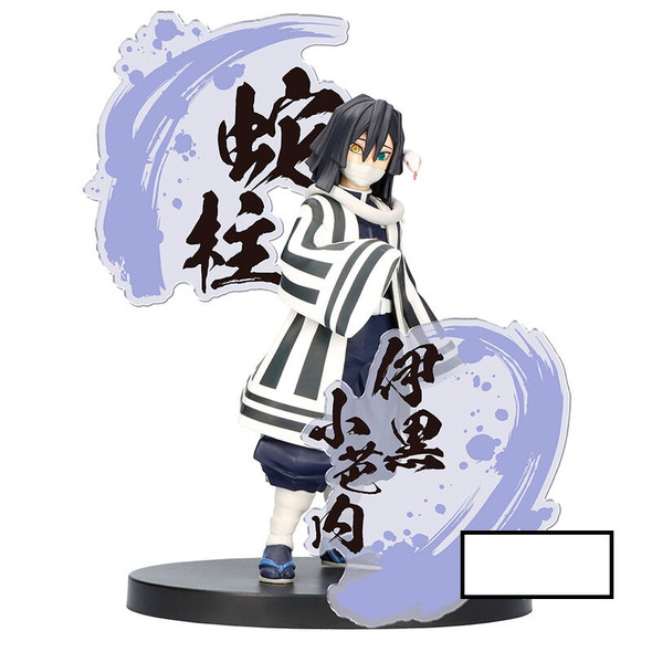 PREORDINE+ 07/2024 Figure Obanai Iguro figure Ex Demon Slayer Kimetsu no Yaiba 17cm