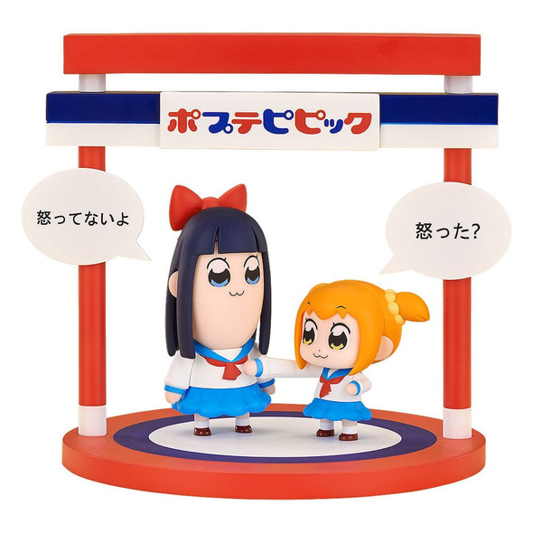 SU ORDINAZIONE Chibi Figure Pop Team Epic Popuko and Pipimi