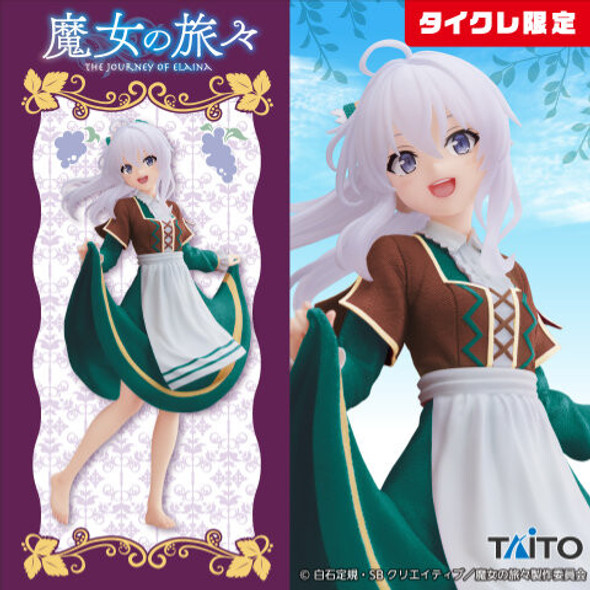 SU ORDINAZIONE JAPAN IMPORT Majo no Tabitabi - Elaina - Coreful Figure - Budomimi no Otome Ver., TOC Limited