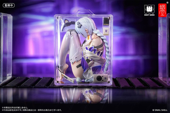 PREORDINE+ 11/2024 Original Character Statue 1/7 The Girl in the Box 11 cm