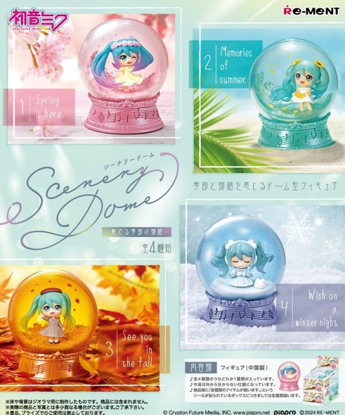 PREORDINE ESAURITO Hatsune Miku Series Scenery Dome -Performance of the Seasonal Story- Box da 4 minifigures