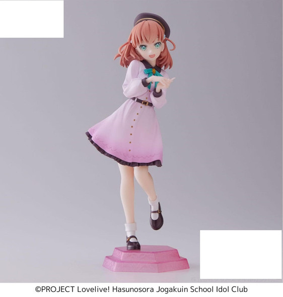 SU ORDINAZIONE Love Live! Superstar!! PVC Statue Kaho Hinoshita 17 cm