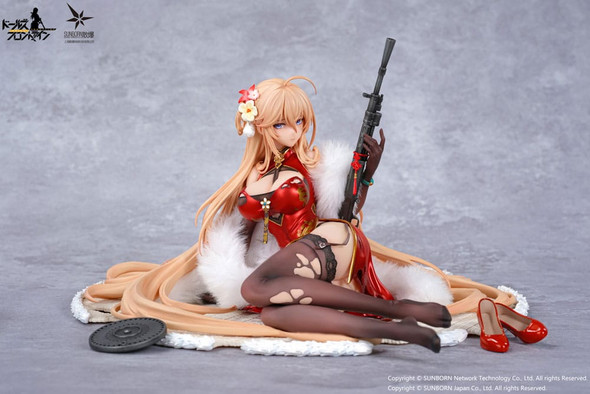PREORDINE+ 07/2025 Girls' Frontline: Neural Cloud DP28 Coiled Morning Glory Heavy Damage Ver. 14 cm Statue 1/7