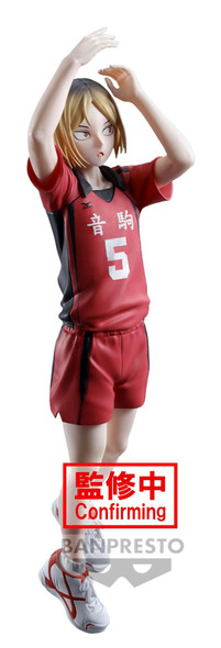 PREORDINE+ 01/2025 Haikyu!! Posing Figure Kenma Kozume