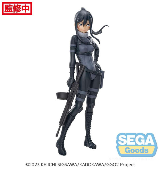 PREORDINE+ 03/2025 Sword Art Online Alternative Pitohui Luminasta Figure