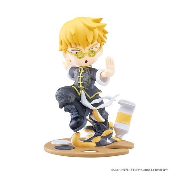 PREORDINE+ 02/2025 Mob Psycho 100 III PalVerse Figure Arataka Reigen 9 cm