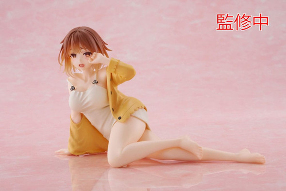 PREORDINE+ 11/2024 Atelier Ryza: Ever Darkness & the Secret Hideout Desktop Cute Figure Ryza Nightwear Ver. 13 cm (PREORD. SECONDA CHANCE)