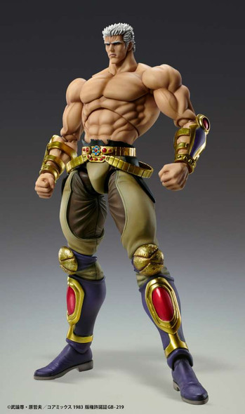 PREORDINE 03/2025 Fist of the North Star Action Figure Raoh Muso Tensei Ver. 21 cm (PREORDINE NON CANCELLABILE)