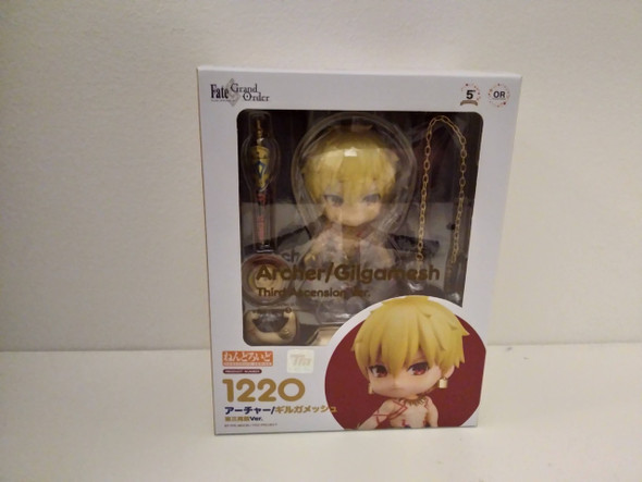 Fate/Grand Order Nendoroid Action Figure Archer/Gilgamesh: Third Ascension Ver. 10 cm